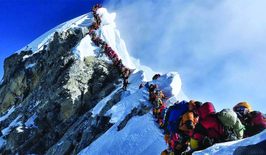 सगरमाथा आरोहणको ७०औँ वर्षगाँठ मनाइँदै